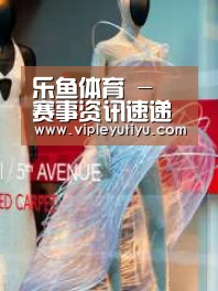 店面展示三(图1)