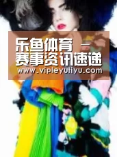 产品名称一
