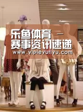 店面展示二(图1)