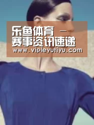 产品名称五(图1)
