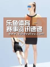 产品名称七