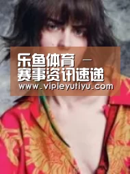 产品名称三