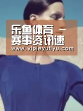 产品名称五