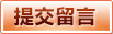 乐鱼体育 - 赛事资讯速递