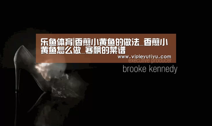 乐鱼