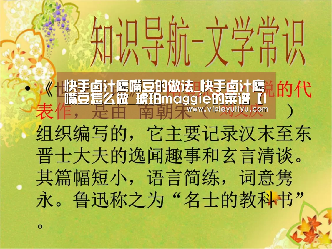 乐鱼体育app