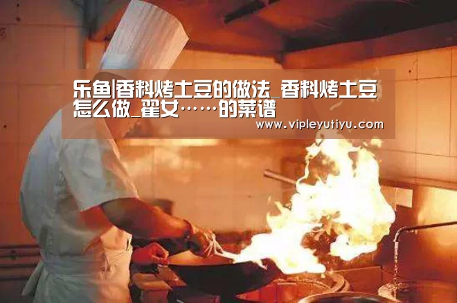 乐鱼体育