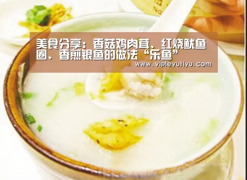 乐鱼