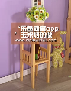 ‘乐鱼体育app’玉米烙的做法_玉米烙怎么做_石榴树2008的菜谱(图2) 乐鱼体育app