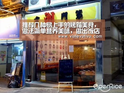 乐鱼体育app