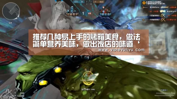 乐鱼体育