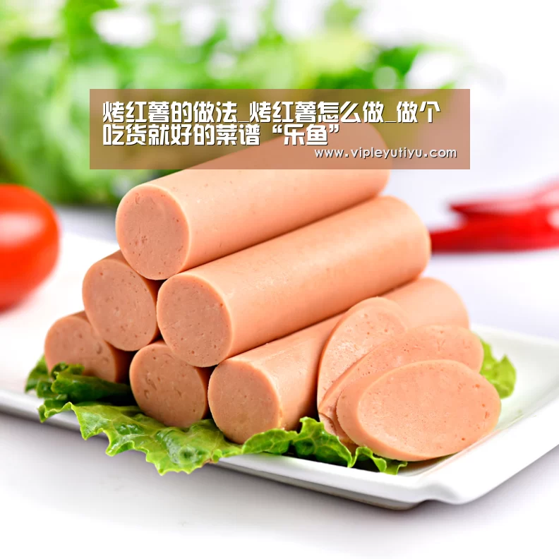 乐鱼