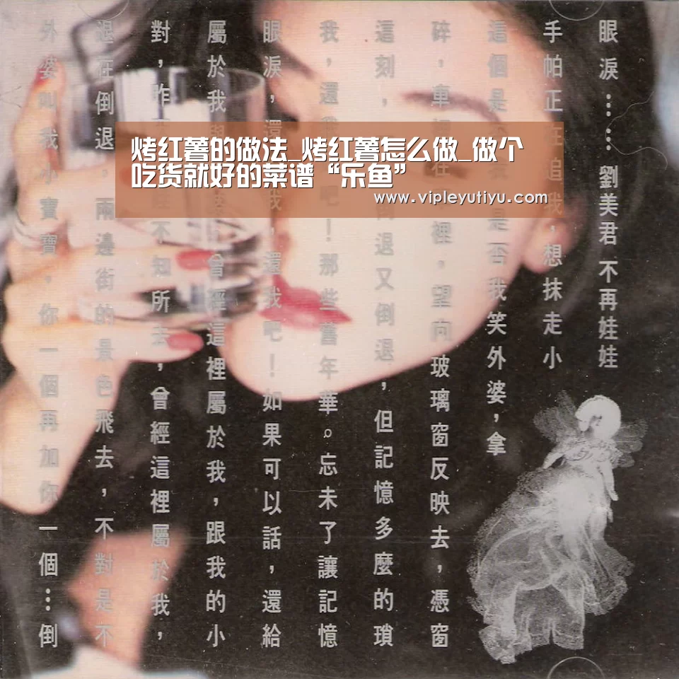 乐鱼体育app